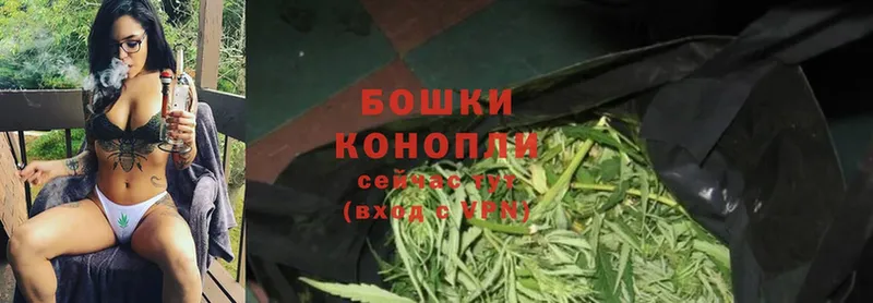 закладка  Ирбит  Каннабис White Widow 